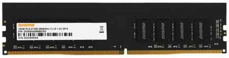 Оперативная память для компьютера 16Gb (1x16Gb) PC4-21300 2666MHz DDR4 DIMM CL19 Digma DGMAD42666016D DGMAD42666016D 2034007066