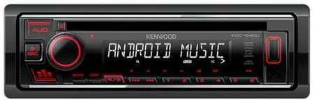 Автомагнитола CD Kenwood KDC-1040U 1DIN 4x50Вт 2034007492