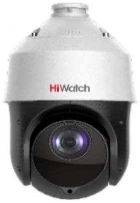 Hikvision IP камера 4MP DOME DS-I425(B) HIWATCH 2034007892