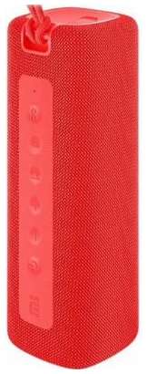Портативная колонка XIAOMI Mi Portable Bluetooth Speaker red (16W) (QBH4242GL) 2034008832