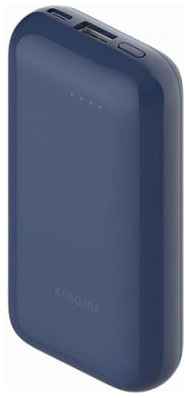 Внешний аккумулятор Xiaomi Mi Pocket Edition Pro blue (10000 mAh, 33W, USB-A/C) (BHR5785GL) 2034008893