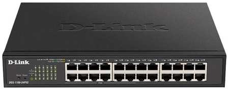 D-Link DGS-1100-24PV2/A3A, L2 Smart Switch with 24 10/100/1000Base-T ports (12 PoE ports 802.3af/802.3at (30 W), PoE Budget 100 W). 8K Mac address, 80