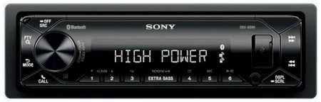 Автомагнитола Sony DSX-GS80 1DIN 4x100Вт 2034009416