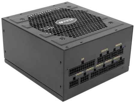 Блок питания Hiper ATX 700W HPB-700FMK2 80+ (24+4+4pin) APFC 120mm fan 6xSATA Cab Manag RTL