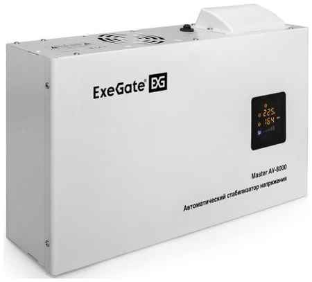 Стабилизатор напряжения настенный ExeGate Master AV-8000 (8000ВА, 140-260В, цветной дисплей, 220В±8%, КПД 98%, 5 уровней защиты, задержка, усиленный м 2034010799