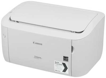 Лазерный принтер Canon imageClass LBP6030 2034011233