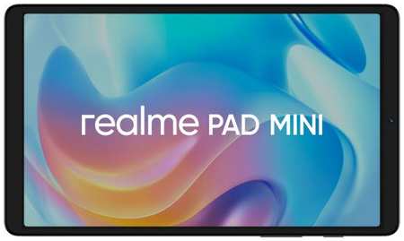 Планшет Realme Pad Mini RMP2106 8.7 64Gb Blue Bluetooth Wi-Fi Android 6650464 6650464 2034011779