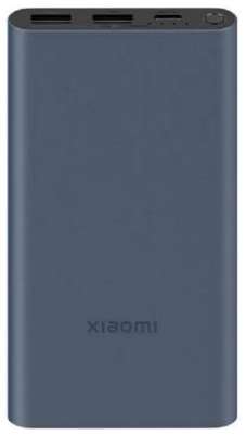 Внешний аккумулятор Power Bank 10000 мАч Xiaomi 22.5W Power Bank синий 2034013228