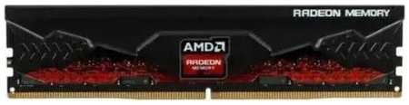 Оперативная память для компьютера 8Gb (1x8Gb) PC5-38400 4800MHz DDR5 DIMM CL40 AMD R5S58G4800U1S R5S58G4800U1S 2034013258