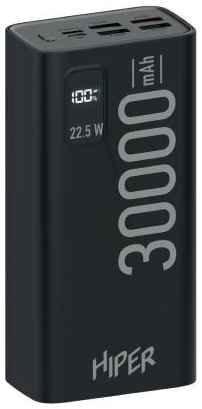 Мобильный аккумулятор Hiper EP 30000 30000mAh 3A QC PD 5xUSB черный (EP 30000 BLACK) 2034013334