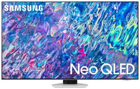 Телевизор QLED Samsung 85 QE85QN85BAUXCE Q черный/серебристый 4K Ultra HD 100Hz DVB-T2 DVB-C DVB-S2 USB WiFi Smart TV (RUS) 2034013369