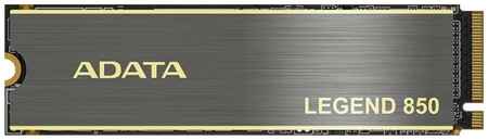 Твердотельный накопитель SSD M.2 512 Gb ADATA LEGEND 850 Read 4800Mb/s Write 2700Mb/s 3D NAND TLC ALEG-850-512GCS