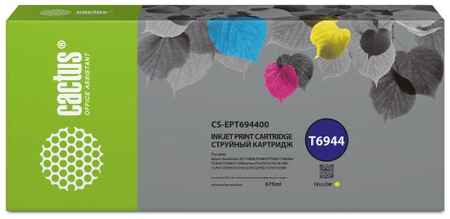 Картридж струйный Cactus CS-EPT694400 T6944 (675мл) для Epson SureColor SC-T3000/T3070/T3200/T5000/5200