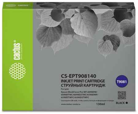 Картридж струйный Cactus CS-EPT908140 T9081 (130мл) для Epson WorkForce WF-6090DW/WF-6590DWF Pro