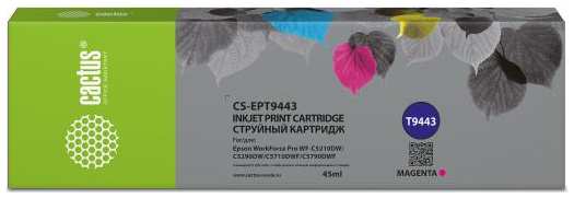Картридж струйный Cactus CS-EPT9443 T9443 пурпурный (45мл) для Epson WorkForce WF-C5290DW/WF-C5790DW