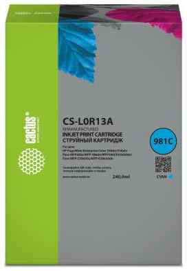 Картридж струйный Cactus CS-L0R13A 981C голубой (240мл) для HP PageWide Enterprise Color 556dn/556xh/Flow MFP586z 2034014261
