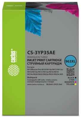 Картридж струйный Cactus CS-3YP35AE 963XL многоцветный набор (134.5мл) для HP OJ 9010 Pro AiO/9012/9014/9015/9016 2034014262