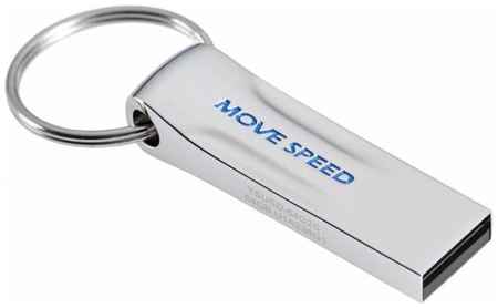 USB 64GB Move Speed YSUSD металл