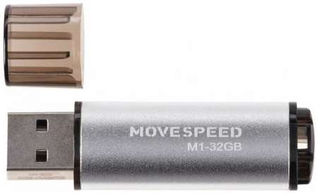 USB 32GB Move Speed M1 серебро 2034014625