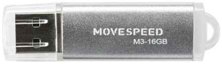 USB 16GB Move Speed M3 серебро 2034014662