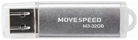 USB 32GB Move Speed M3 серебро 2034014663