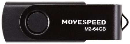 USB 64GB Move Speed M2 черный 2034014672