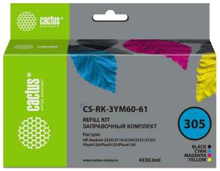 Заправочный набор Cactus CS-RK-3YM60-61 №305 многоцветный 4x30мл для HP DeskJet 2710/2120/2721/2722 2034014865