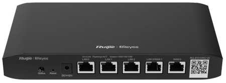Ruijie Networks Reyee 5-Port Gigabit Cloud Managed router, 5 Gigabit Ethernet connection Ports, support up to 2 WANs, 100 concurrent users, 600Mbps. 2034014951