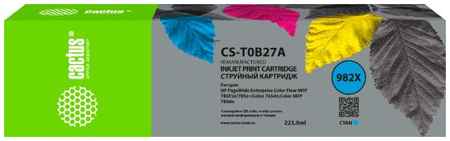 Картридж струйный Cactus CS-T0B27A 982X голубой (223мл) для HP PageWide 765dn/780 Enterprise Color 2034015964