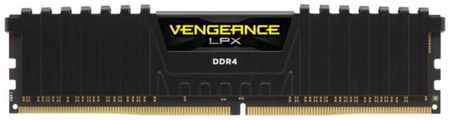 Оперативная память для компьютера 32Gb (2x16Gb) PC4-25600 3200MHz DDR4 DIMM Unbuffered CL16 Corsair Vengeance LPX CMK32GX4M2E3200C16 2034016242
