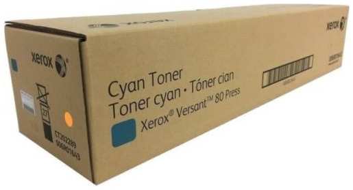 Тонер-картридж Xerox 006R01643 для Versant 80 22000стр Голубой 2034016334
