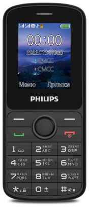 Телефон Philips E2101 Xenium черный 2034016412