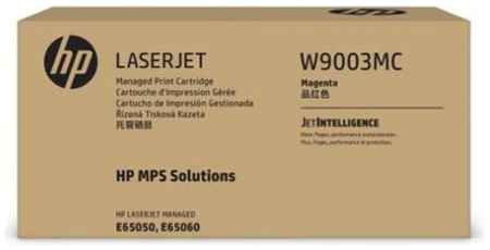 Тонер-картридж HP W9003MC для CLJ-E65050, CLJ-E65060 28000стр Пурпурный 2034016957