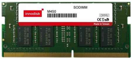 16GB Innodisk DDR4 2400 SO DIMM Industrial Memory [M4S0-AGS1OISJ-CC] Non-ECC, 1.2V, 1R, Bulk 2034018016