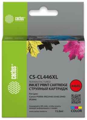 Картридж струйный Cactus CS-CL446XL многоцветный (15мл) для Canon Pixma MG2440/2540/2940 2034018456