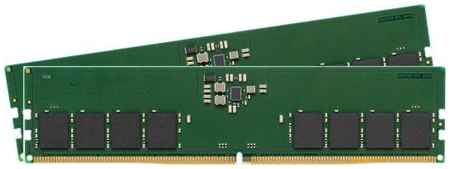 Оперативная память для компьютера 16Gb (2x8Gb) PC5-38400 4800MHz DDR5 DIMM Unbuffered CL40 Kingston ValueRAM KVR48U40BS6K2-16