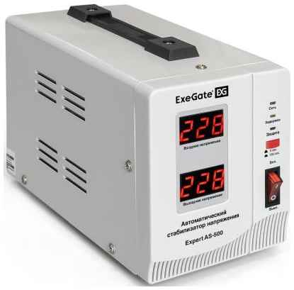 Стабилизатор напряжения ExeGate Expert AS-500 (500ВА, вход 140...260В, двойная цифр. индикация вход/вых. напряжения, выход 220В±8%, КПД 98%, 5 уровней