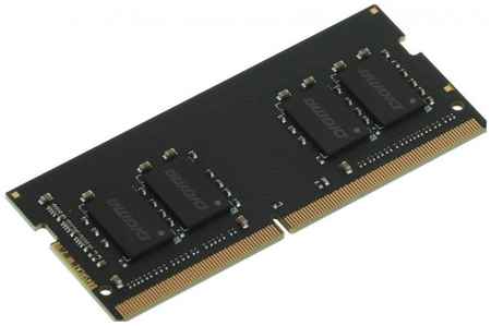 Память DDR4 8Gb 3200MHz Digma DGMAS43200008S RTL PC4-25600 CL22 SO-DIMM 260-pin 1.2В single rank 2034020620