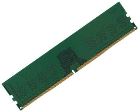 Оперативная память для компьютера 16Gb (1x16Gb) PC4-21300 2666MHz DDR4 DIMM CL19 Digma DGMAD42666016S DGMAD42666016S 2034020624