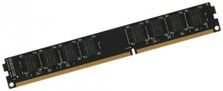 Оперативная память для компьютера 4Gb (1x4Gb) PC3-12800 1600MHz DDR3 DIMM CL11 Digma DGMAD31600004D DGMAD31600004D 2034020670
