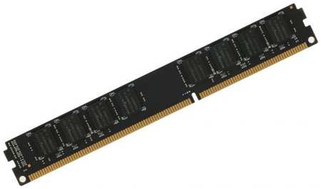 Оперативная память для компьютера 4Gb (1x4Gb) PC3-10600 1333MHz DDR3L DIMM CL9 Digma DGMAD31333004D DGMAD31333004D 2034020671