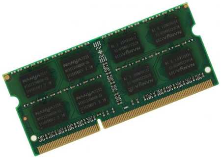 Оперативная память для ноутбука 4Gb (1x4Gb) PC3-12800 1600MHz DDR3 SO-DIMM Unbuffered CL11 Digma DGMAS31600004D 2034020679