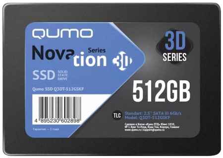 QUMO SSD 512GB Novation TLC 3D (Q3DT-512GSKF) {2,5 R/W 550/500 MB/s SM2258XT/SM2259XT OEM}