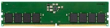 Оперативная память для компьютера 32Gb (1x32Gb) PC5-38400 4800MHz DDR5 DIMM CL40 Kingston ValueRAM KVR48U40BD8-32 2034021127