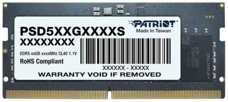 Оперативная память для ноутбука 16Gb (1x16Gb) PC5-38400 4800MHz DDR5 SO-DIMM CL40 Patriot Signature PSD516G480081S 2034021487