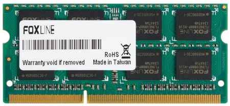 Foxline SODIMM 4GB 3200 DDR4 CL22 (512*8) 2034021664