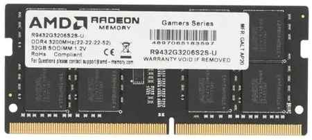 Оперативная память для ноутбука 32Gb (1x32Gb) PC4-25600 3200MHz DDR4 SO-DIMM CL16 AMD R9 Gamer Series Gaming R9432G3206S2S-U 2034021810