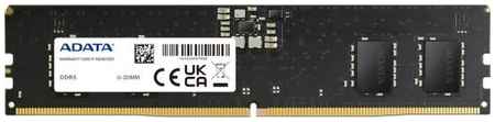 Оперативная память для компьютера 8Gb (1x8Gb) PC5-38400 4800MHz DDR5 UDIMM Unbuffered CL40 A-Data AD5U48008G-S