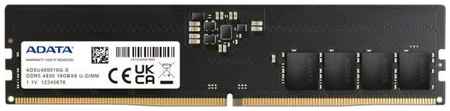 Оперативная память для компьютера 16Gb (1x16Gb) PC5-38400 4800MHz DDR5 DIMM CL40 ADATA AD5U480016G-S AD5U480016G-S