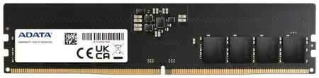 Оперативная память для компьютера 32Gb (1x32Gb) PC5-38400 4800MHz DDR5 DIMM CL40 ADATA AD5U480032G-S AD5U480032G-S